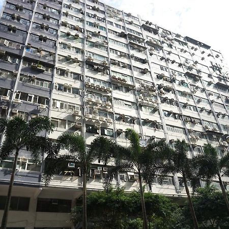 Star Guest House Hong Kong Extérieur photo