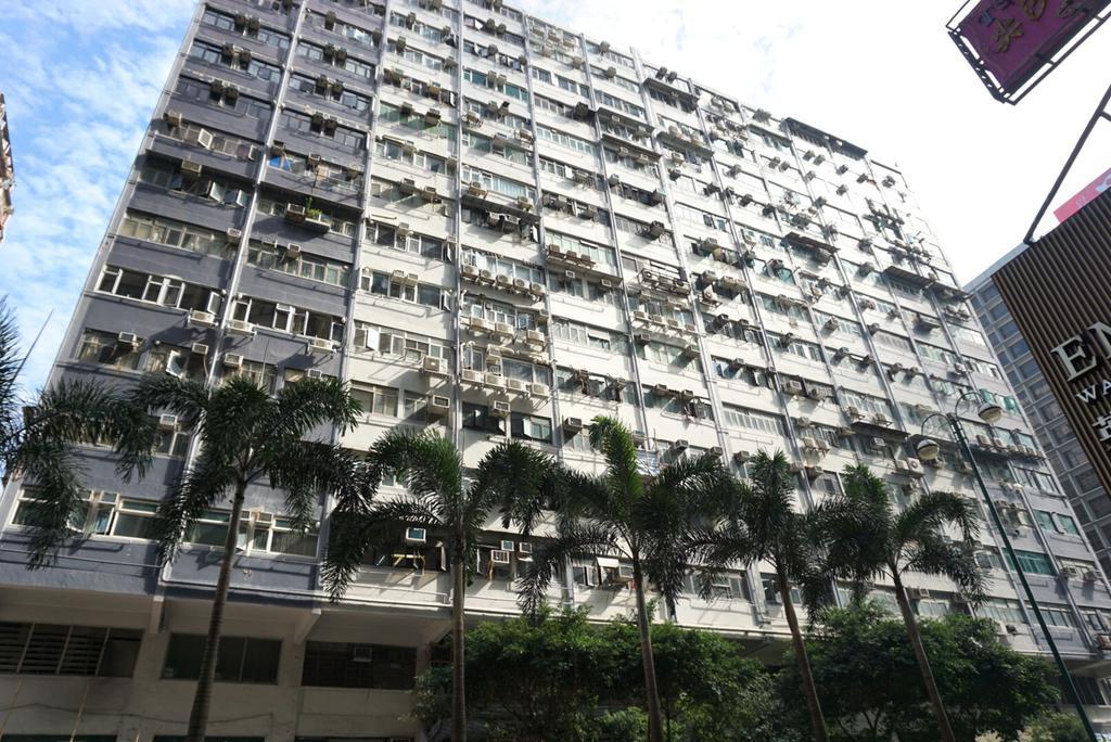 Star Guest House Hong Kong Extérieur photo